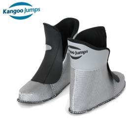 KangooJumps : Liners KJ-Power Shoe Innenschuh (Paar) 36 bis 39 Grau